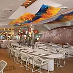 Breathless Punta Cana Resort & Spa (Adults Only)